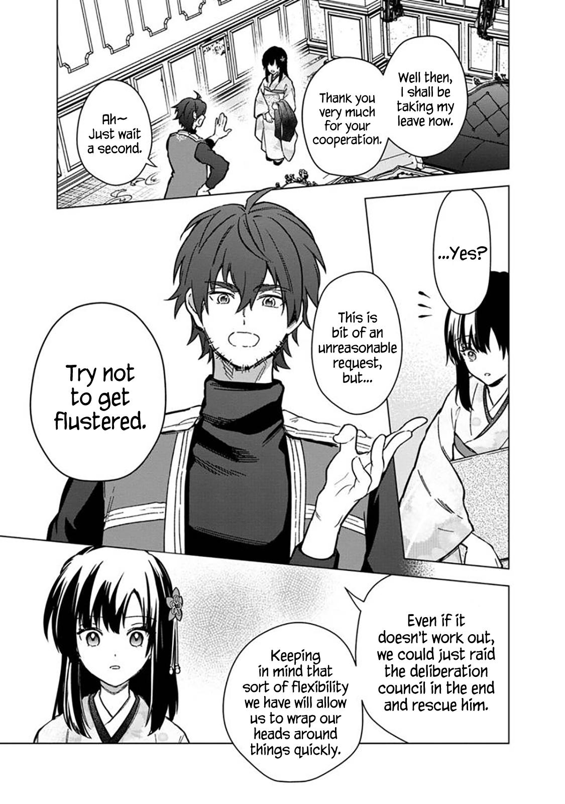 Ore no Shibou Flag ga Todomaru Tokoro wo Shiranai Chap 60 - Next Chap 61