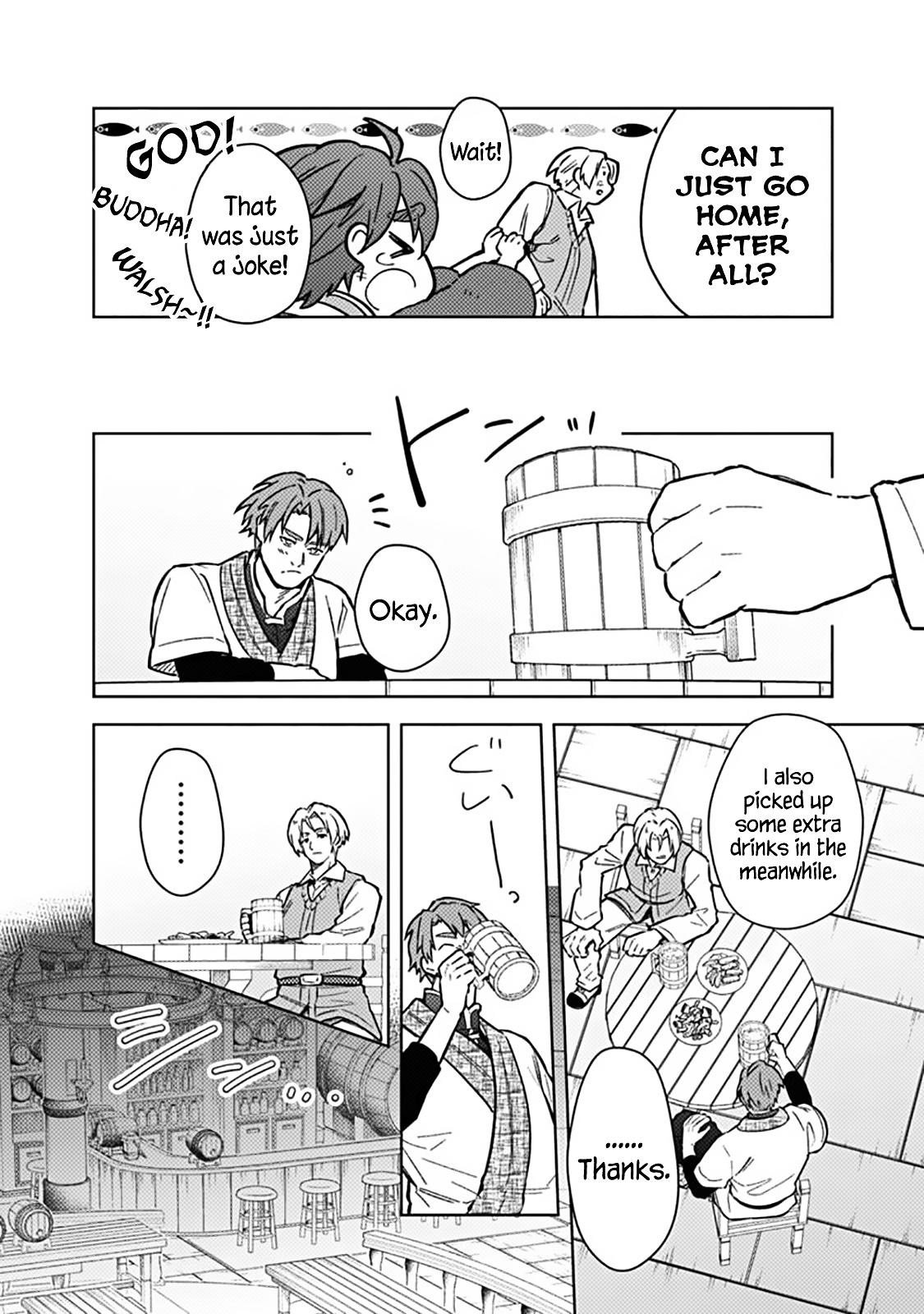 Ore no Shibou Flag ga Todomaru Tokoro wo Shiranai Chap 61 - Next Chap 62