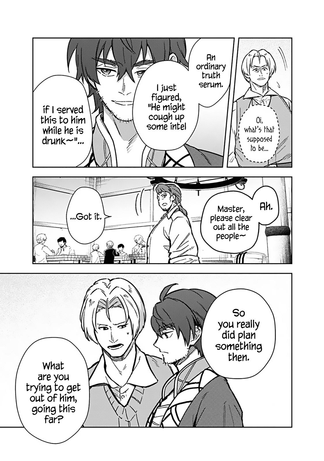 Ore no Shibou Flag ga Todomaru Tokoro wo Shiranai Chap 61 - Next Chap 62