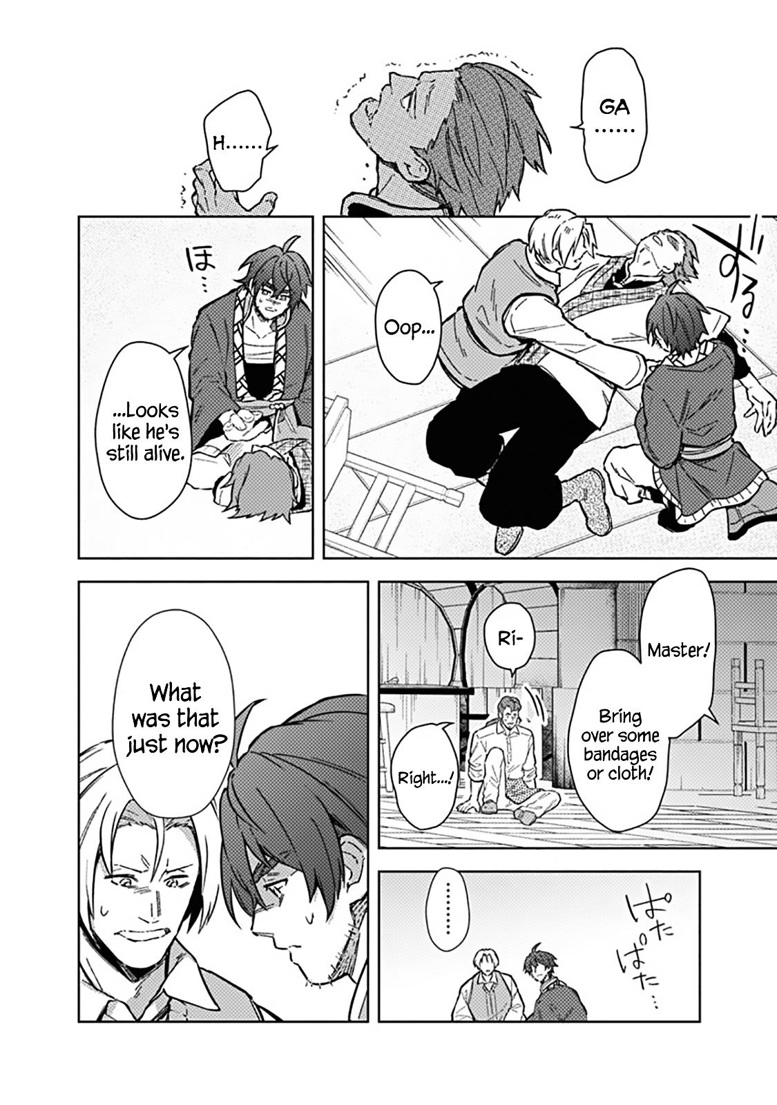 Ore no Shibou Flag ga Todomaru Tokoro wo Shiranai Chap 61 - Next Chap 62