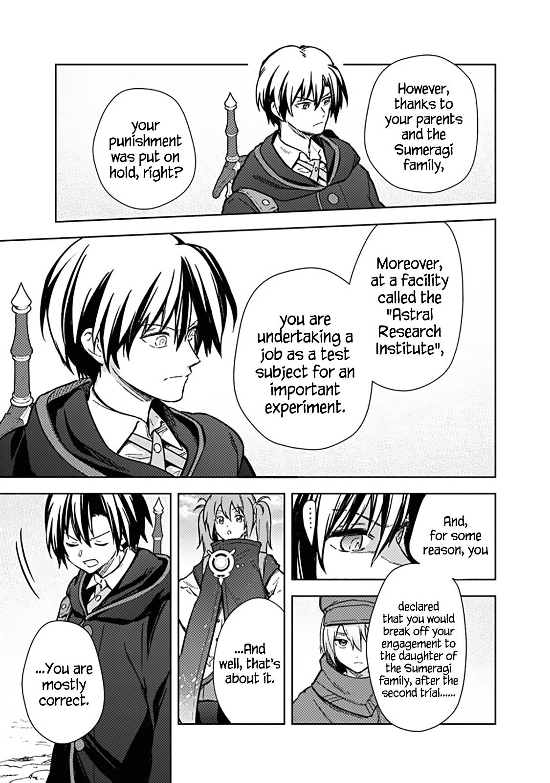 Ore no Shibou Flag ga Todomaru Tokoro wo Shiranai Chap 62 - Next Chap 63