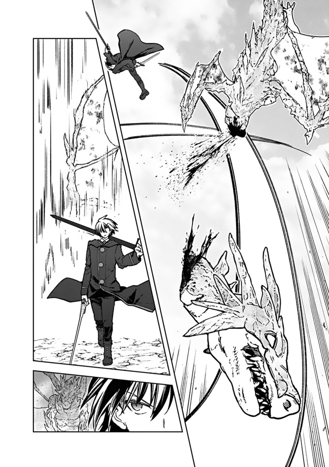 Ore no Shibou Flag ga Todomaru Tokoro wo Shiranai Chap 63 - Next Chap 64