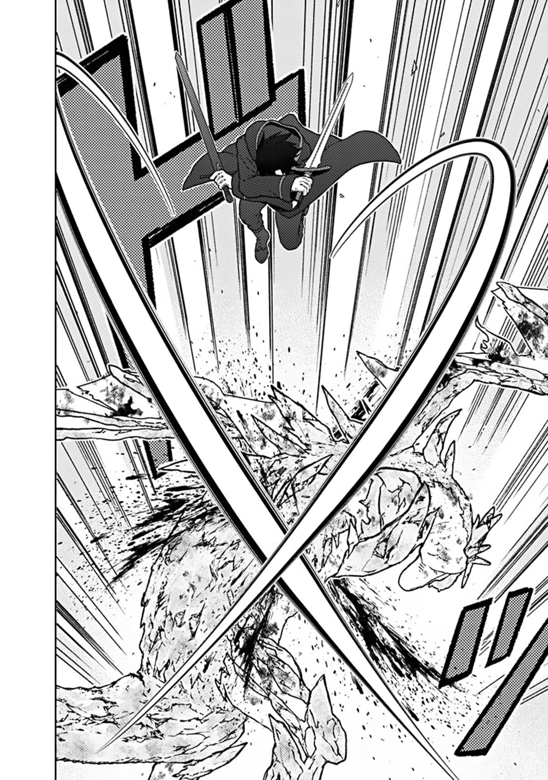 Ore no Shibou Flag ga Todomaru Tokoro wo Shiranai Chap 63 - Next Chap 64