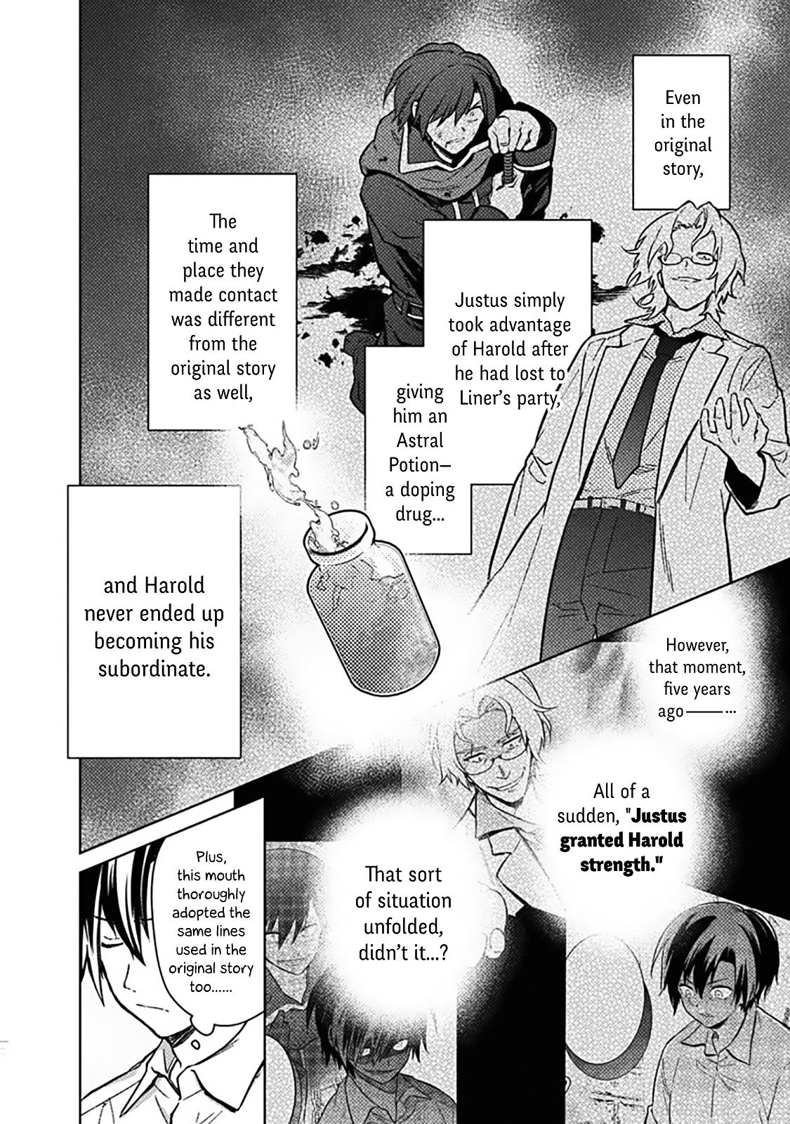 Ore no Shibou Flag ga Todomaru Tokoro wo Shiranai Chap 77.1 - Next Chap 78.1