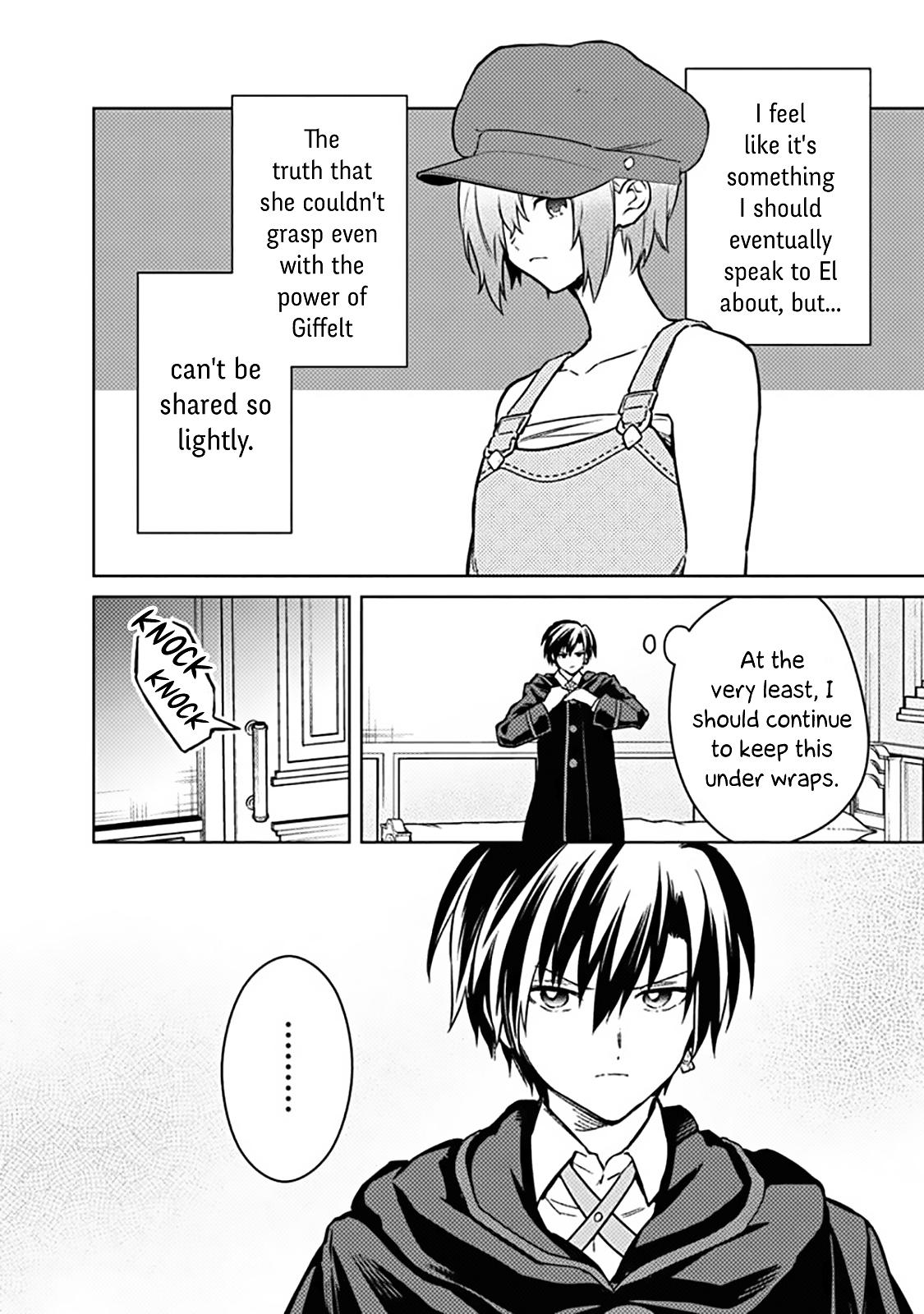 Ore no Shibou Flag ga Todomaru Tokoro wo Shiranai Chap 77.1 - Next Chap 78.1