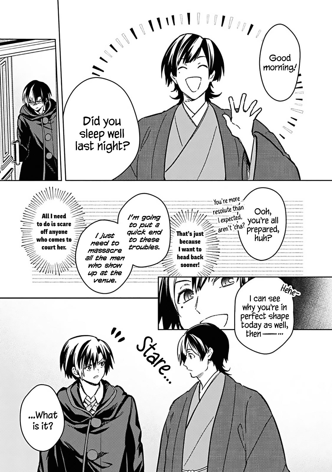 Ore no Shibou Flag ga Todomaru Tokoro wo Shiranai Chap 77.1 - Next Chap 78.1