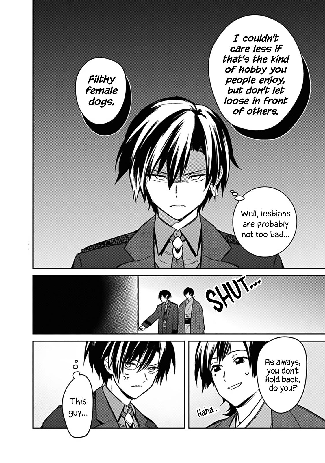 Ore no Shibou Flag ga Todomaru Tokoro wo Shiranai Chap 77.1 - Next Chap 78.1