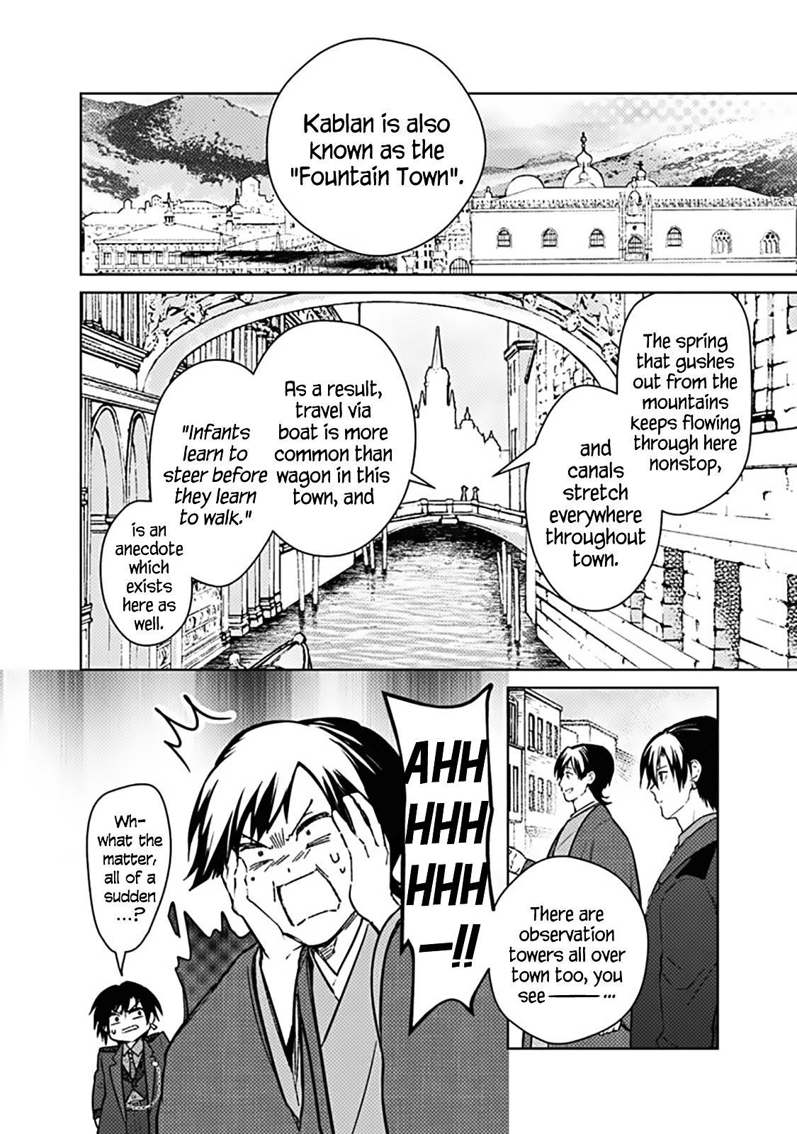 Ore no Shibou Flag ga Todomaru Tokoro wo Shiranai Chap 77.1 - Next Chap 78.1