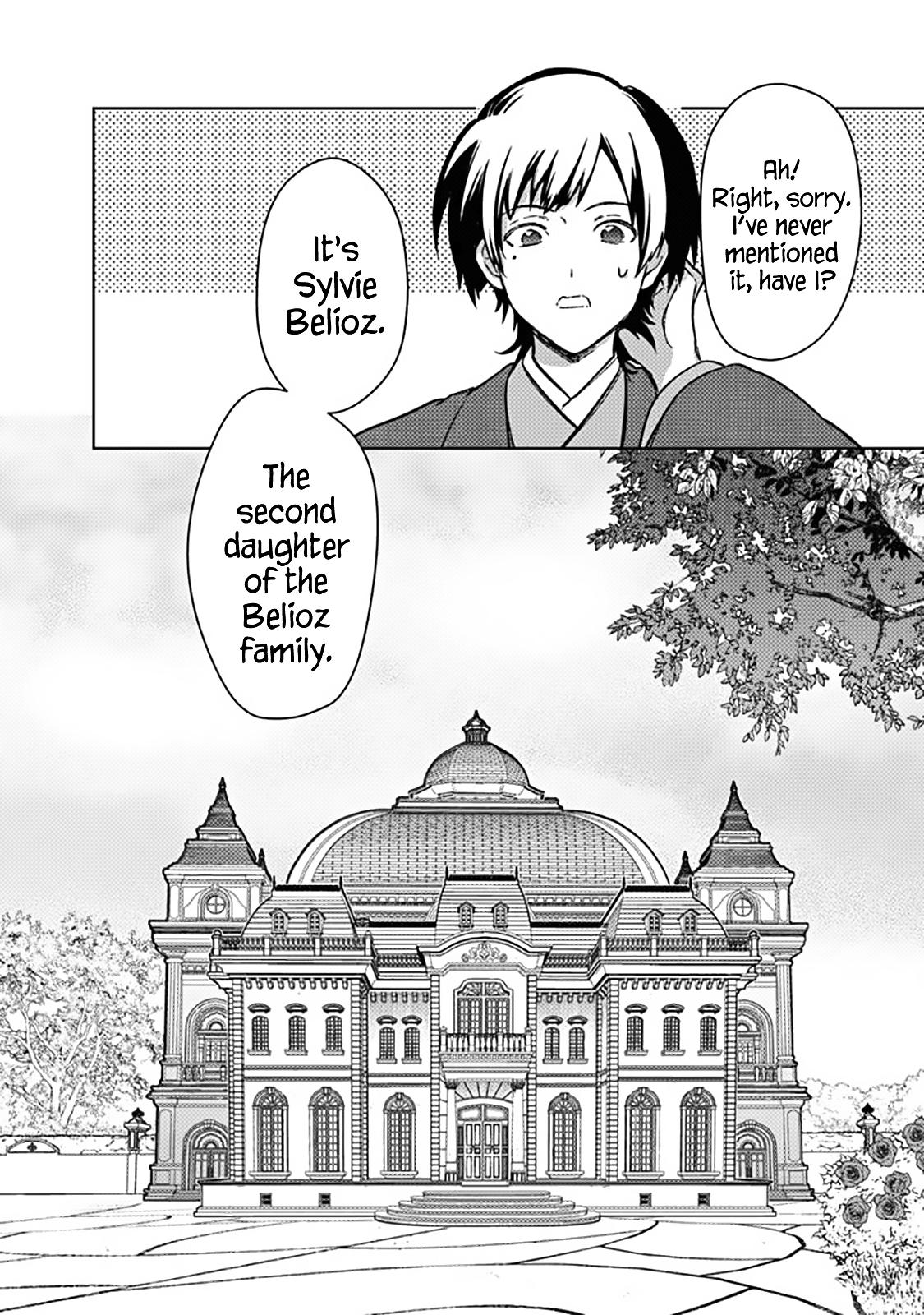 Ore no Shibou Flag ga Todomaru Tokoro wo Shiranai Chap 77.1 - Next Chap 78.1