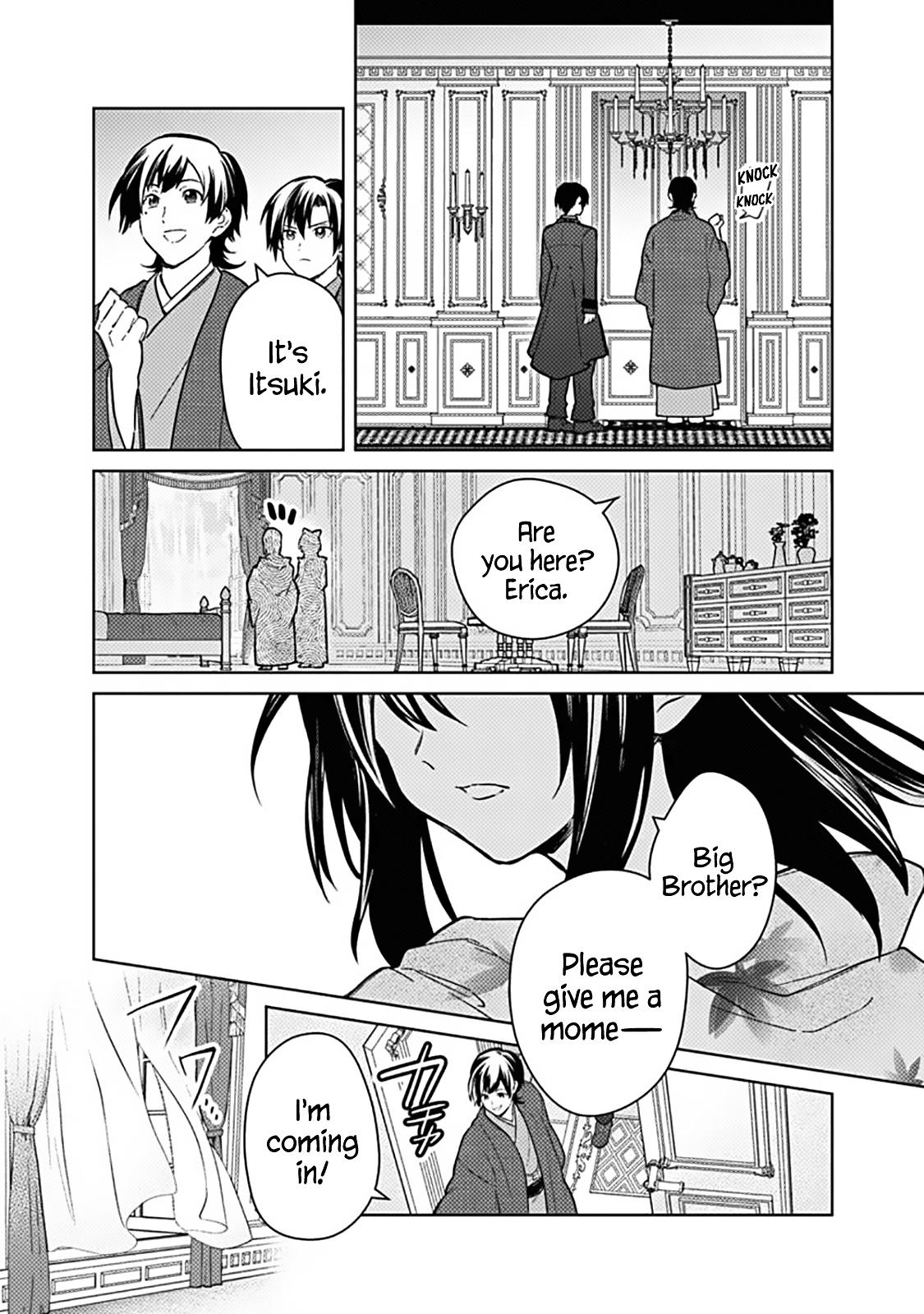 Ore no Shibou Flag ga Todomaru Tokoro wo Shiranai Chap 77.1 - Next Chap 78.1