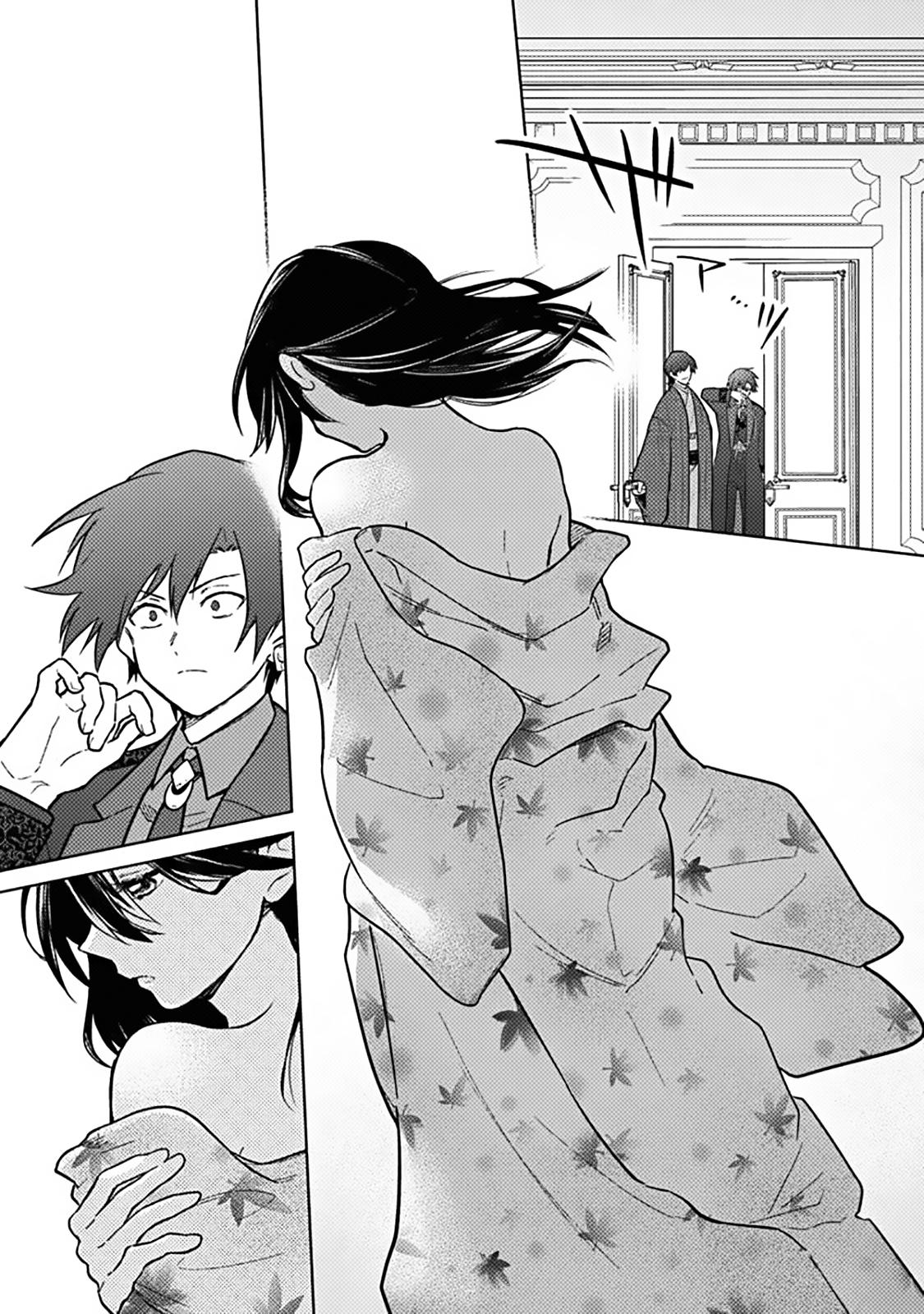 Ore no Shibou Flag ga Todomaru Tokoro wo Shiranai Chap 77.1 - Next Chap 78.1