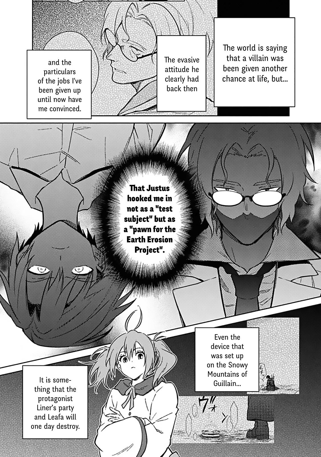 Ore no Shibou Flag ga Todomaru Tokoro wo Shiranai Chap 77.1 - Next Chap 78.1