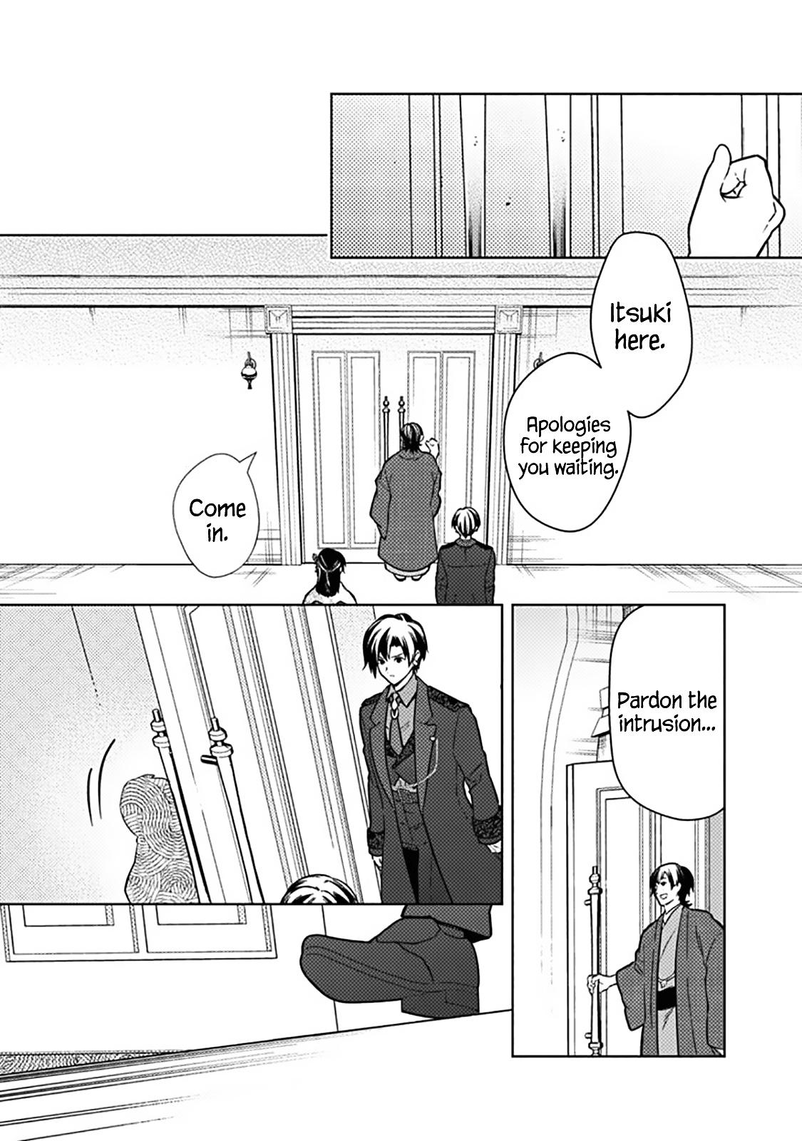Ore no Shibou Flag ga Todomaru Tokoro wo Shiranai Chap 77.2 - Next Chap 78.2