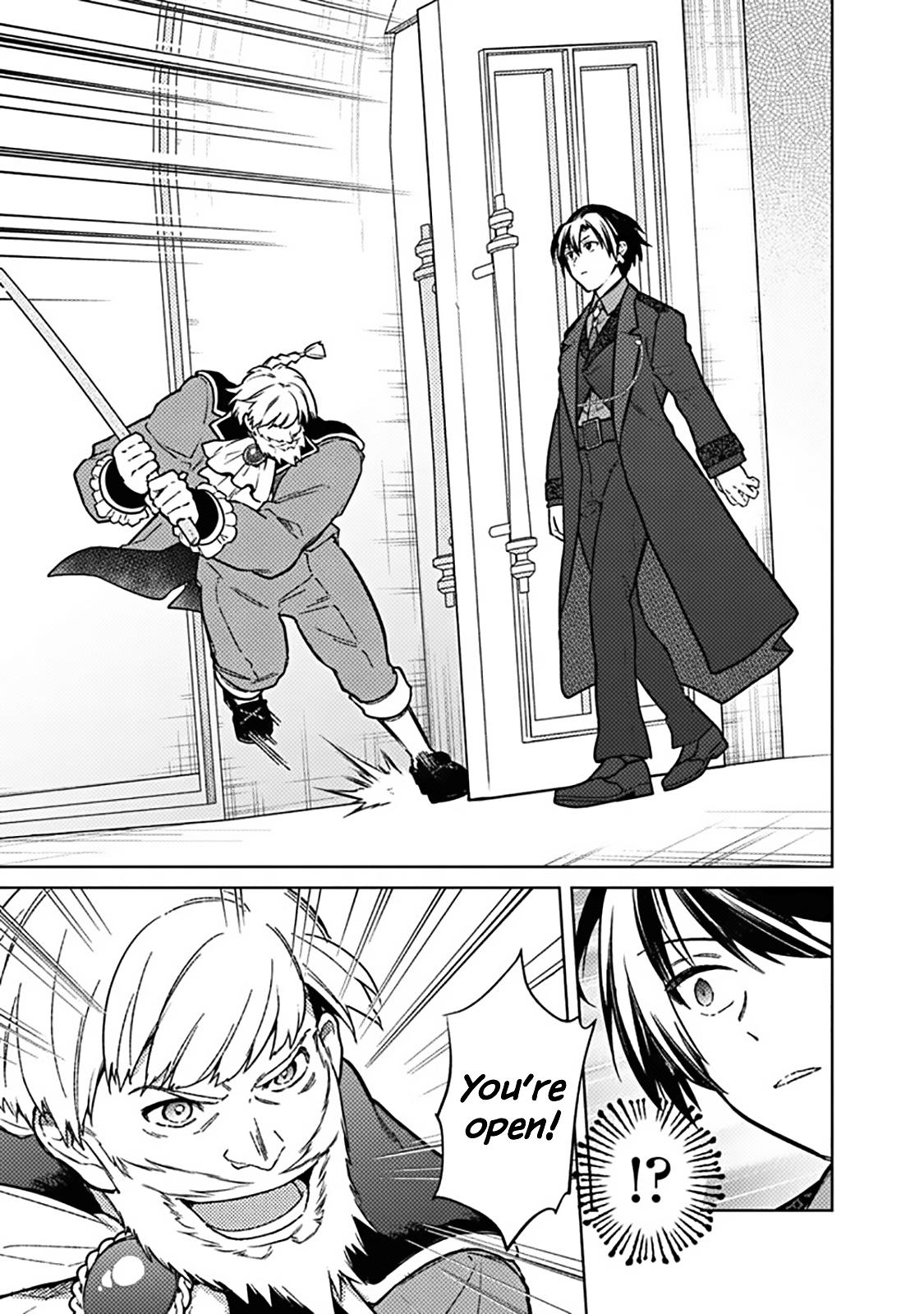 Ore no Shibou Flag ga Todomaru Tokoro wo Shiranai Chap 77.2 - Next Chap 78.2