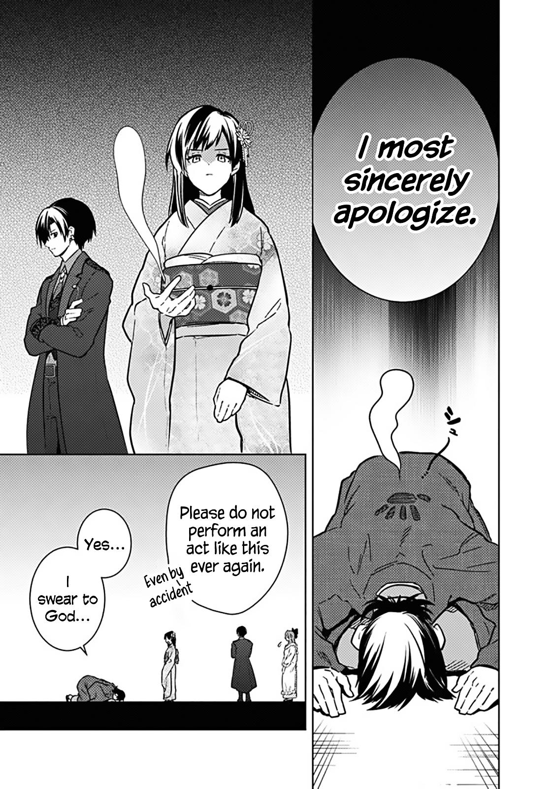 Ore no Shibou Flag ga Todomaru Tokoro wo Shiranai Chap 77.2 - Next Chap 78.2