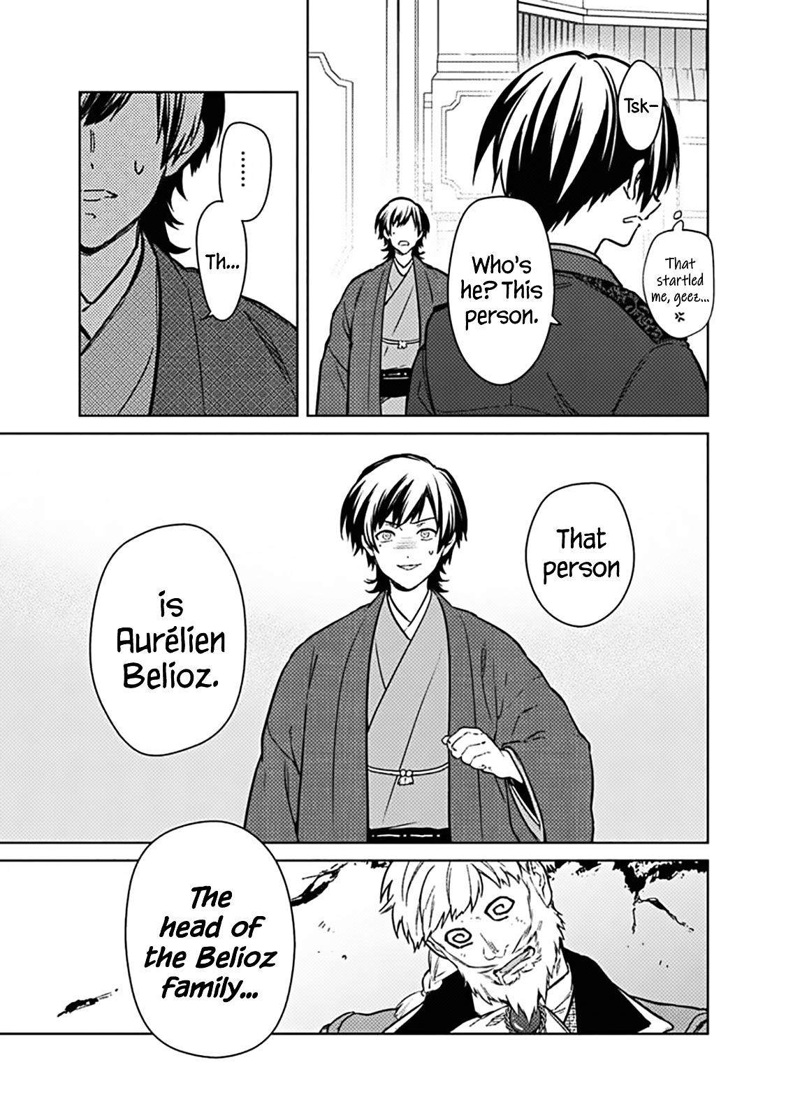 Ore no Shibou Flag ga Todomaru Tokoro wo Shiranai Chap 77.2 - Next Chap 78.2