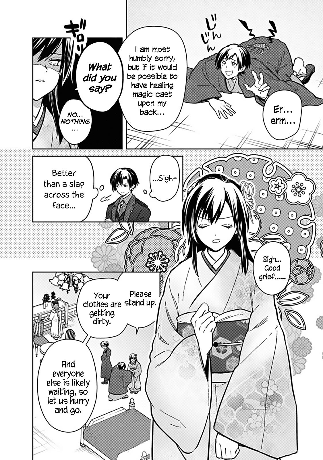 Ore no Shibou Flag ga Todomaru Tokoro wo Shiranai Chap 77.2 - Next Chap 78.2