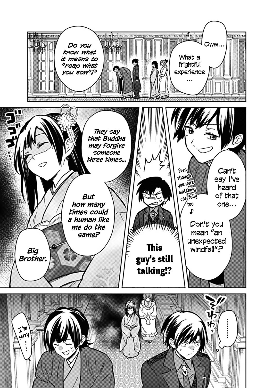 Ore no Shibou Flag ga Todomaru Tokoro wo Shiranai Chap 77.2 - Next Chap 78.2