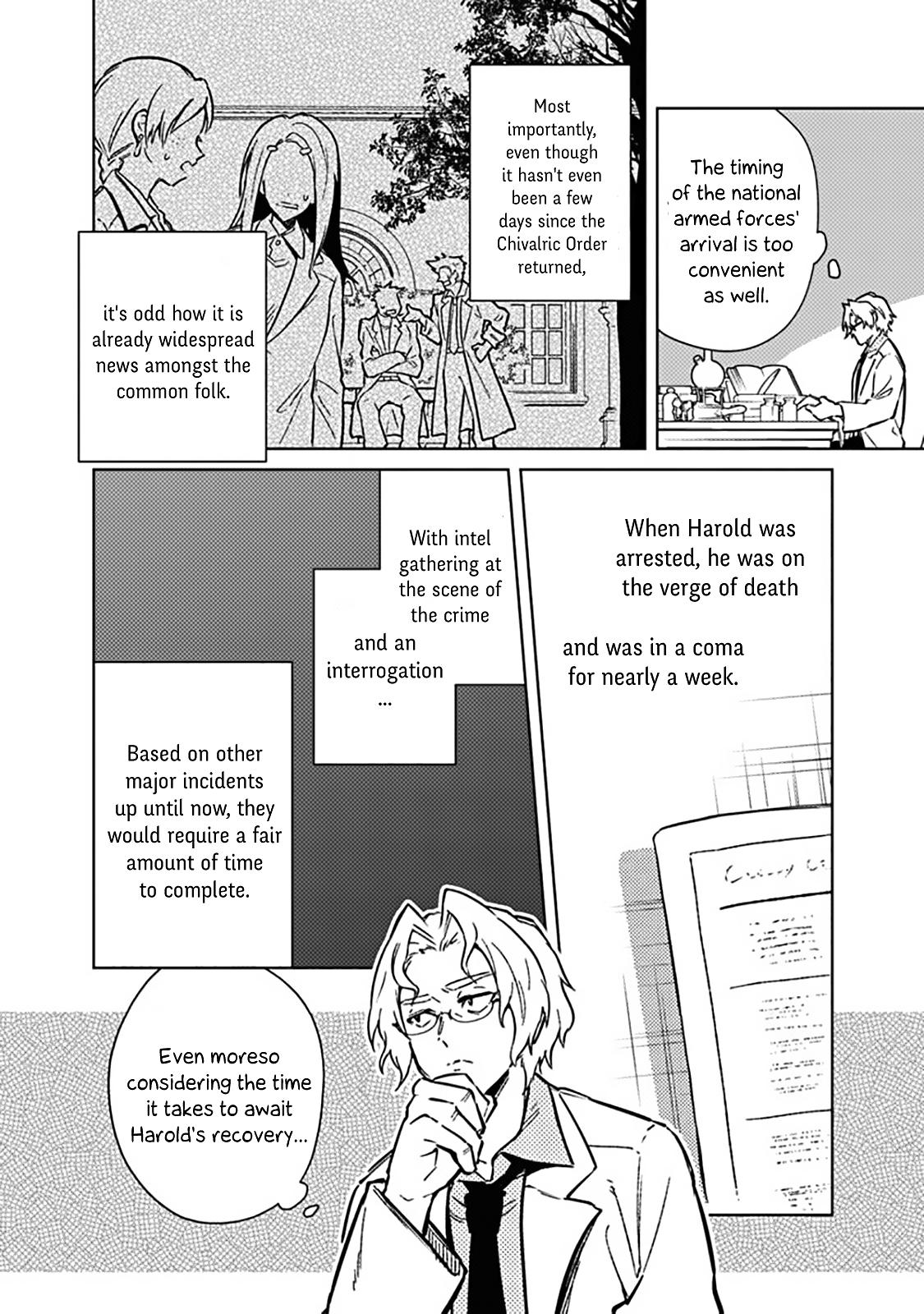 Ore no Shibou Flag ga Todomaru Tokoro wo Shiranai Chap 74 - Next Chap 75