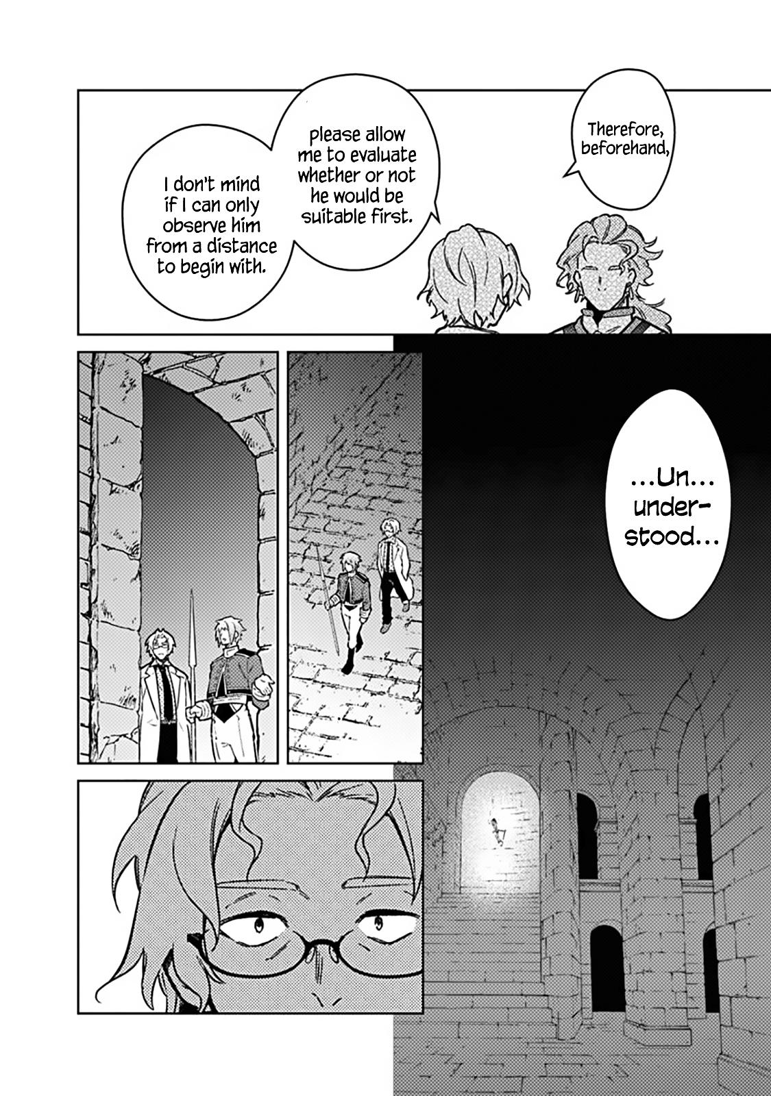 Ore no Shibou Flag ga Todomaru Tokoro wo Shiranai Chap 74 - Next Chap 75