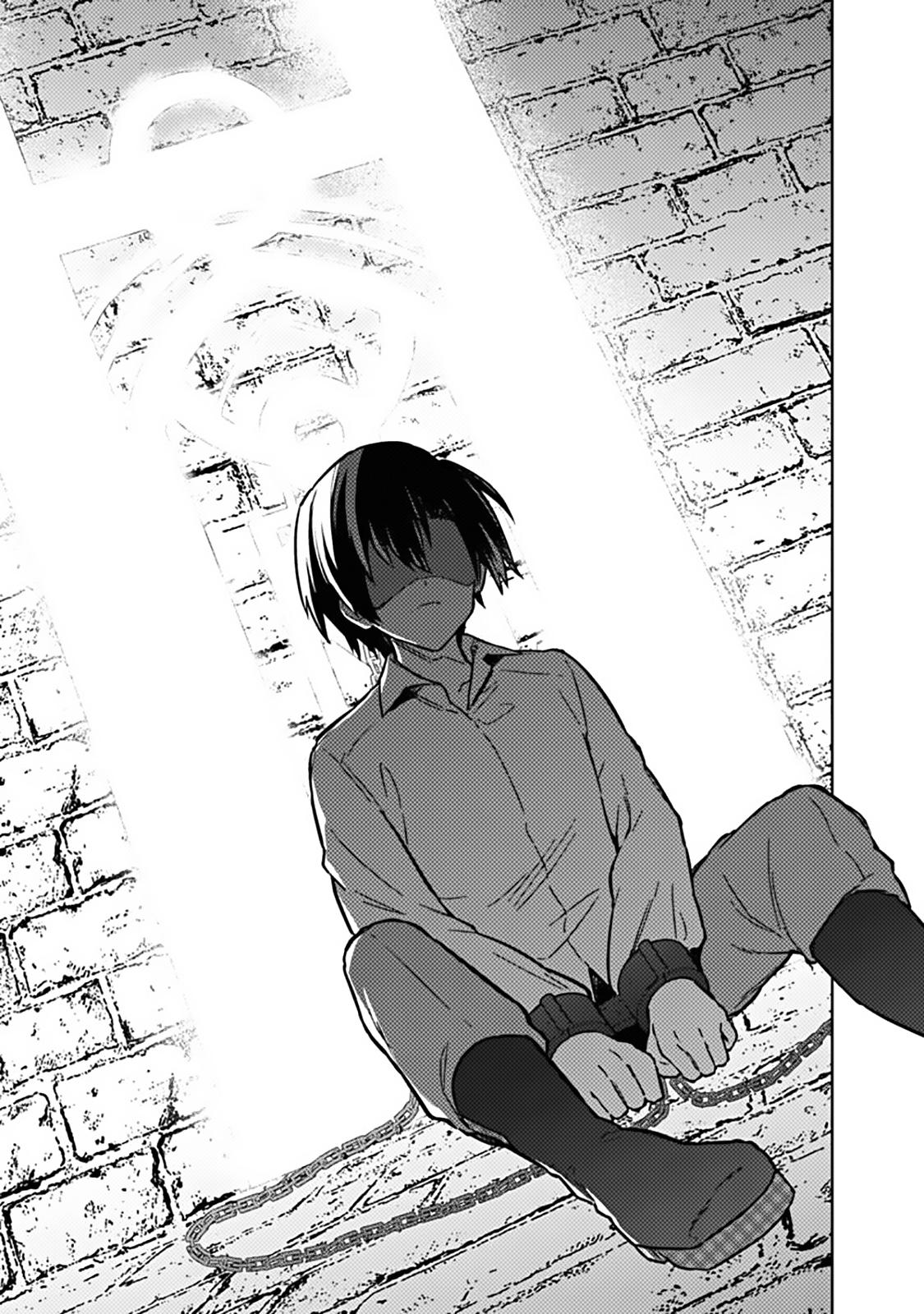 Ore no Shibou Flag ga Todomaru Tokoro wo Shiranai Chap 74 - Next Chap 75