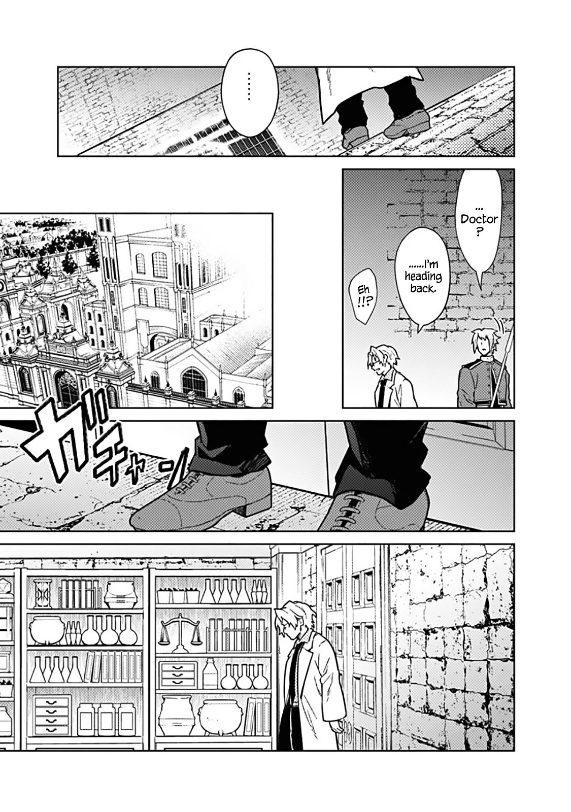 Ore no Shibou Flag ga Todomaru Tokoro wo Shiranai Chap 74 - Next Chap 75