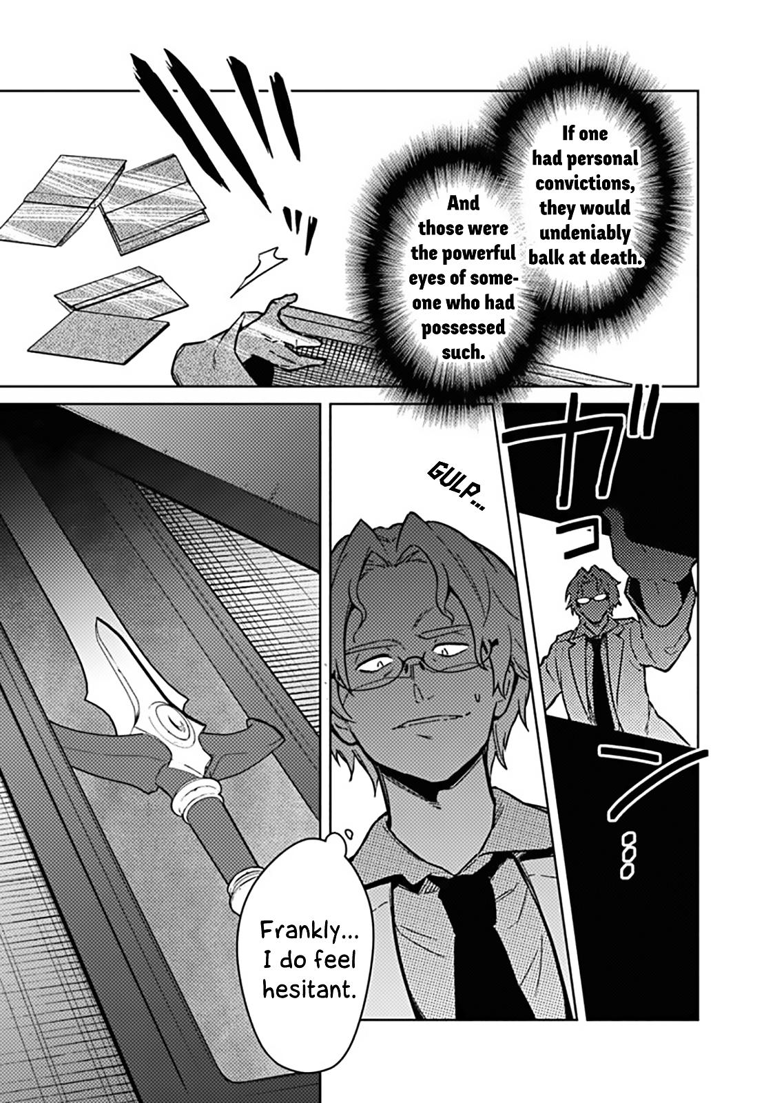 Ore no Shibou Flag ga Todomaru Tokoro wo Shiranai Chap 74 - Next Chap 75