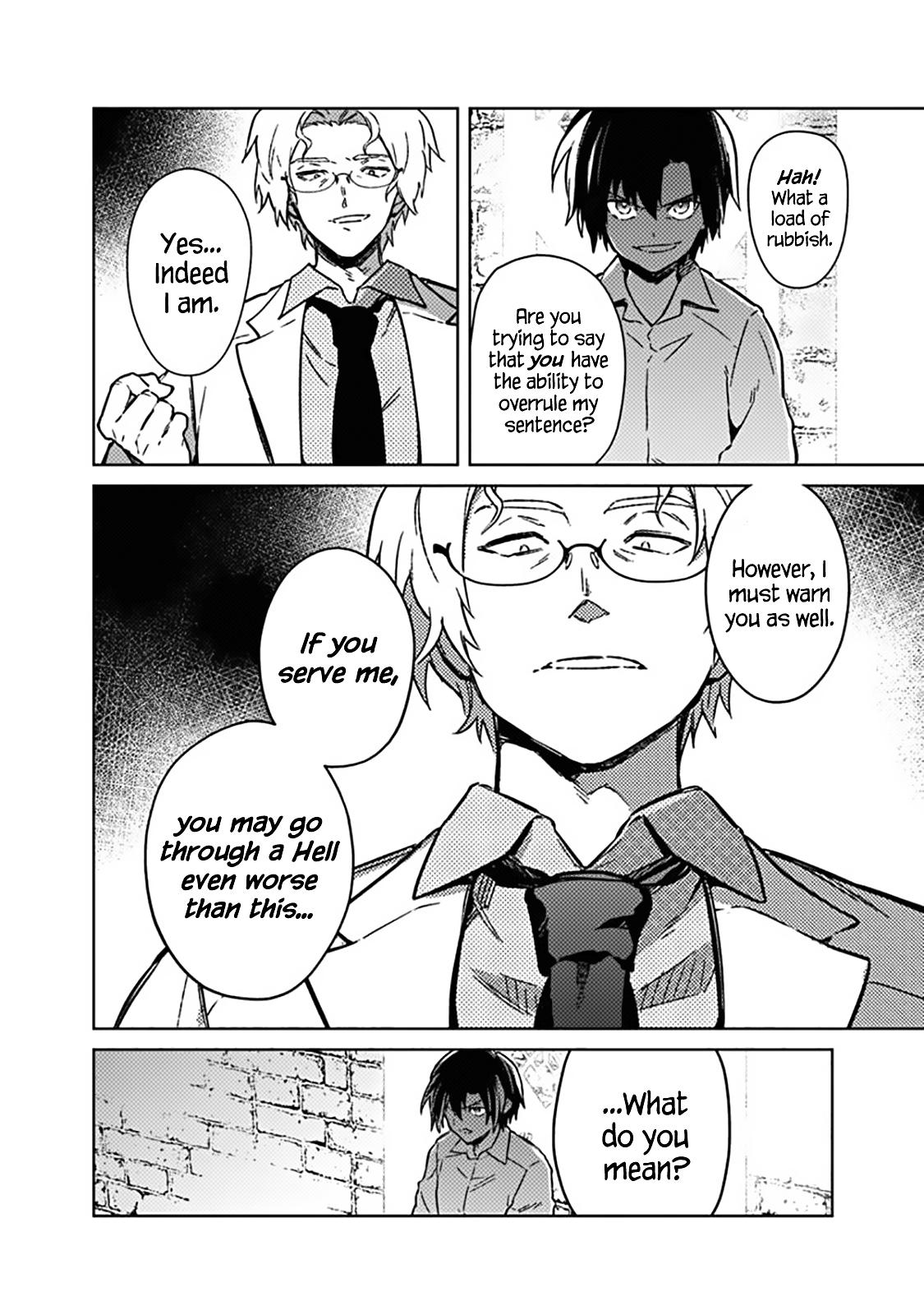 Ore no Shibou Flag ga Todomaru Tokoro wo Shiranai Chap 74 - Next Chap 75