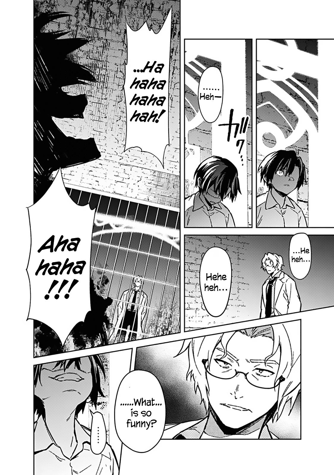 Ore no Shibou Flag ga Todomaru Tokoro wo Shiranai Chap 74 - Next Chap 75