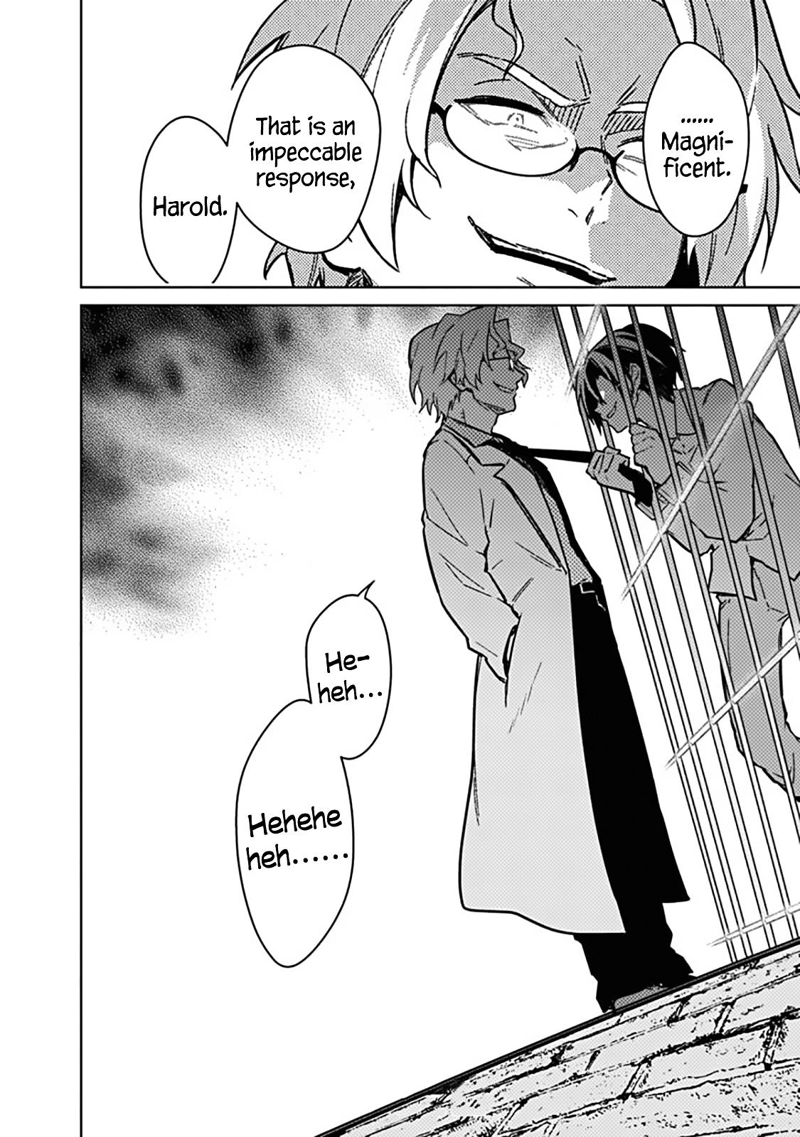 Ore no Shibou Flag ga Todomaru Tokoro wo Shiranai Chap 74 - Next Chap 75