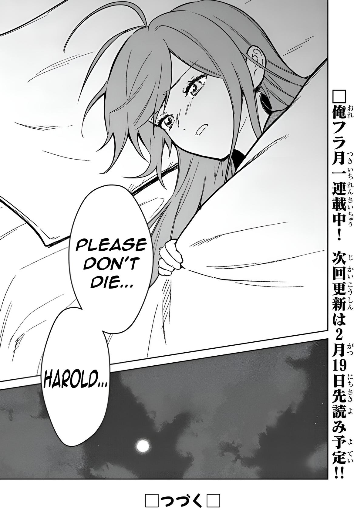 Ore no Shibou Flag ga Todomaru Tokoro wo Shiranai Chap 75 - Next Chap 76