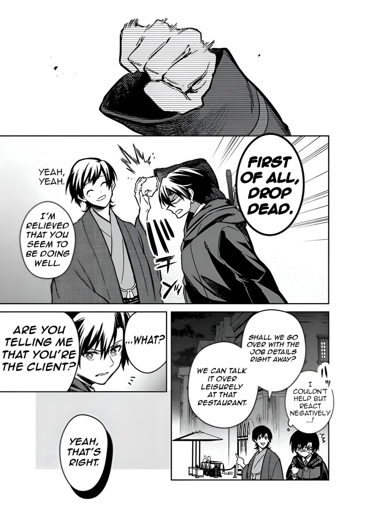 Ore no Shibou Flag ga Todomaru Tokoro wo Shiranai Chap 76 - Next Chap 77
