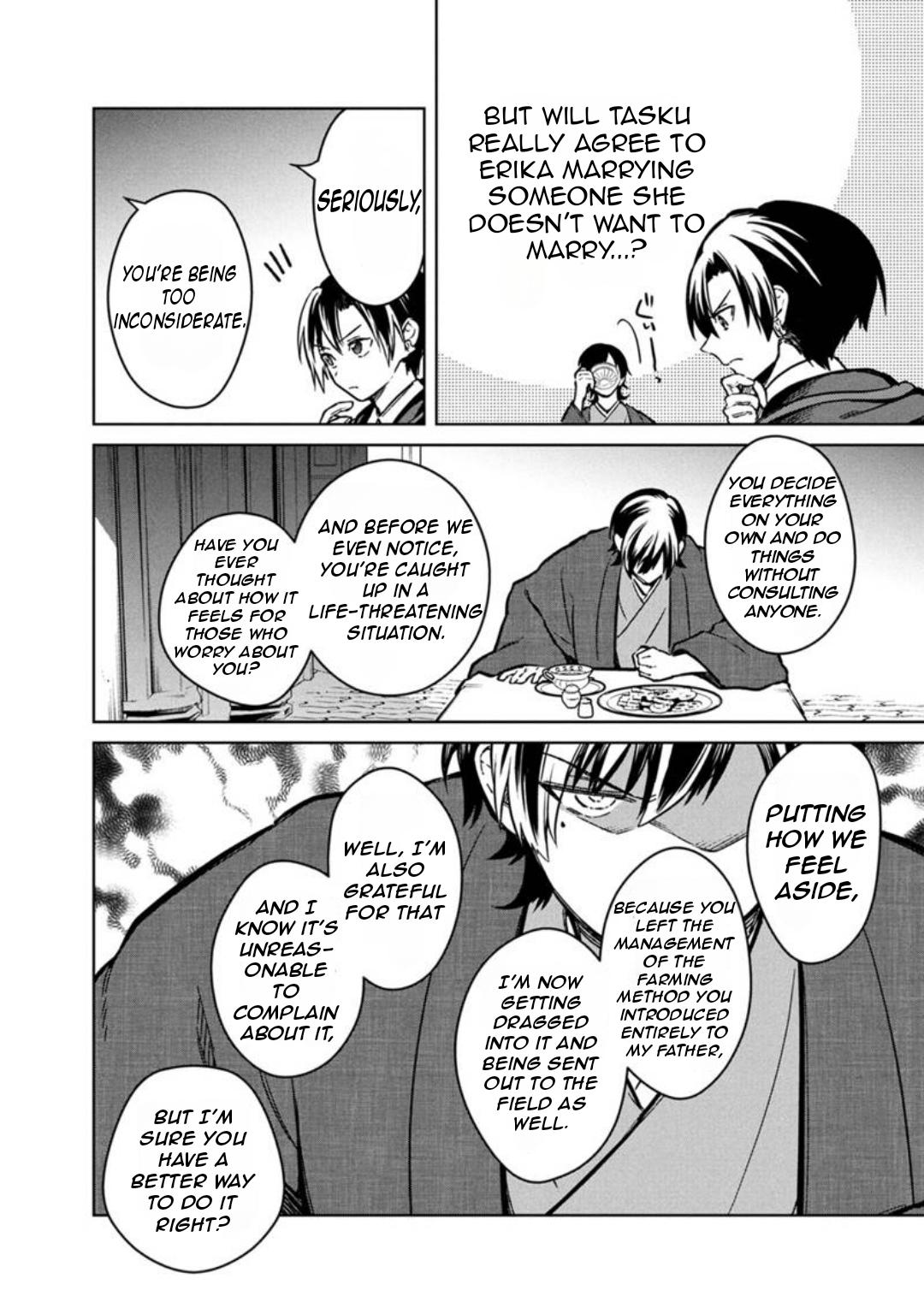 Ore no Shibou Flag ga Todomaru Tokoro wo Shiranai Chap 76 - Next Chap 77