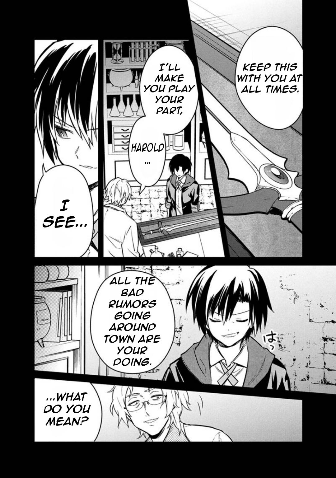 Ore no Shibou Flag ga Todomaru Tokoro wo Shiranai Chap 76 - Next Chap 77