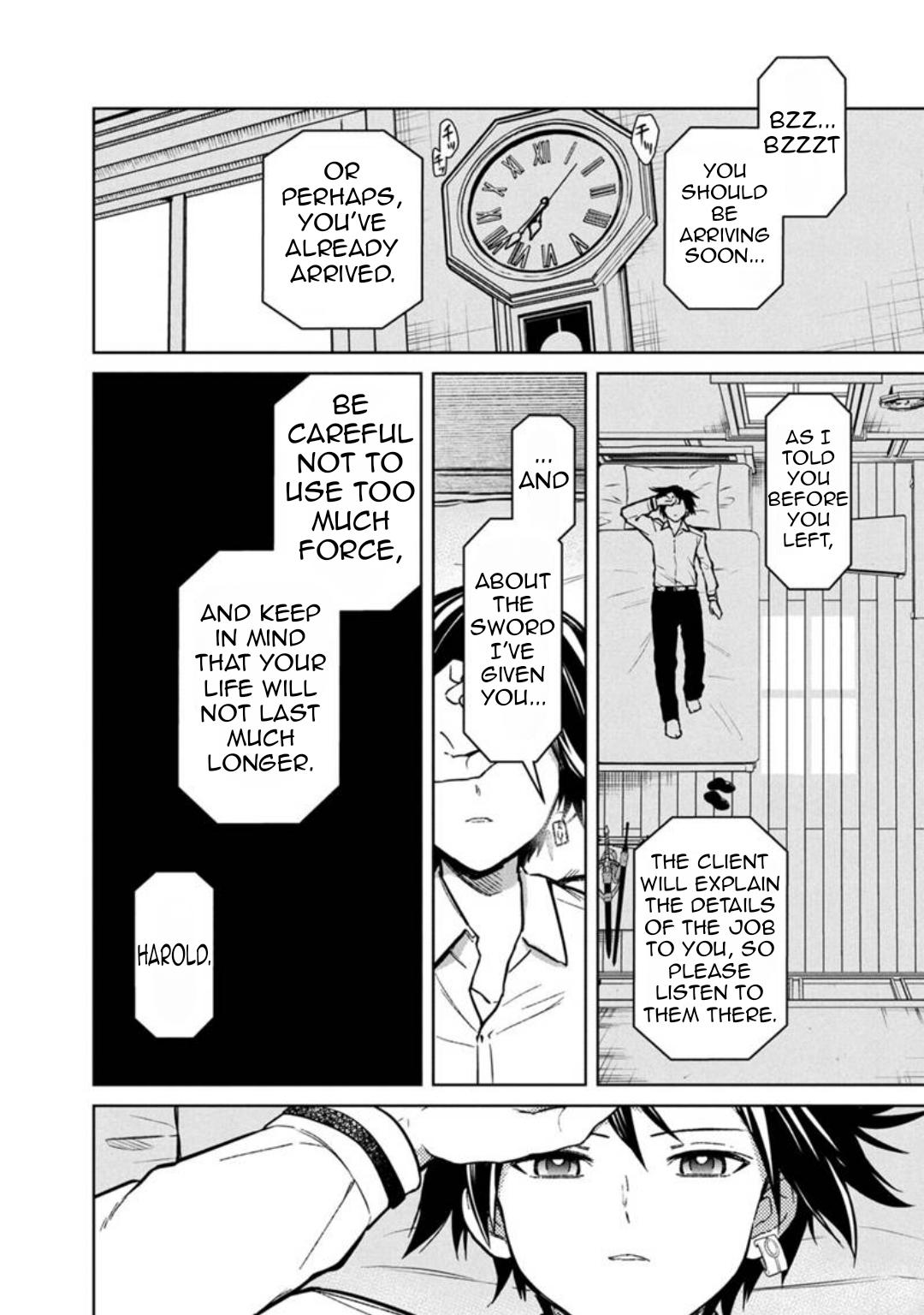 Ore no Shibou Flag ga Todomaru Tokoro wo Shiranai Chap 76 - Next Chap 77