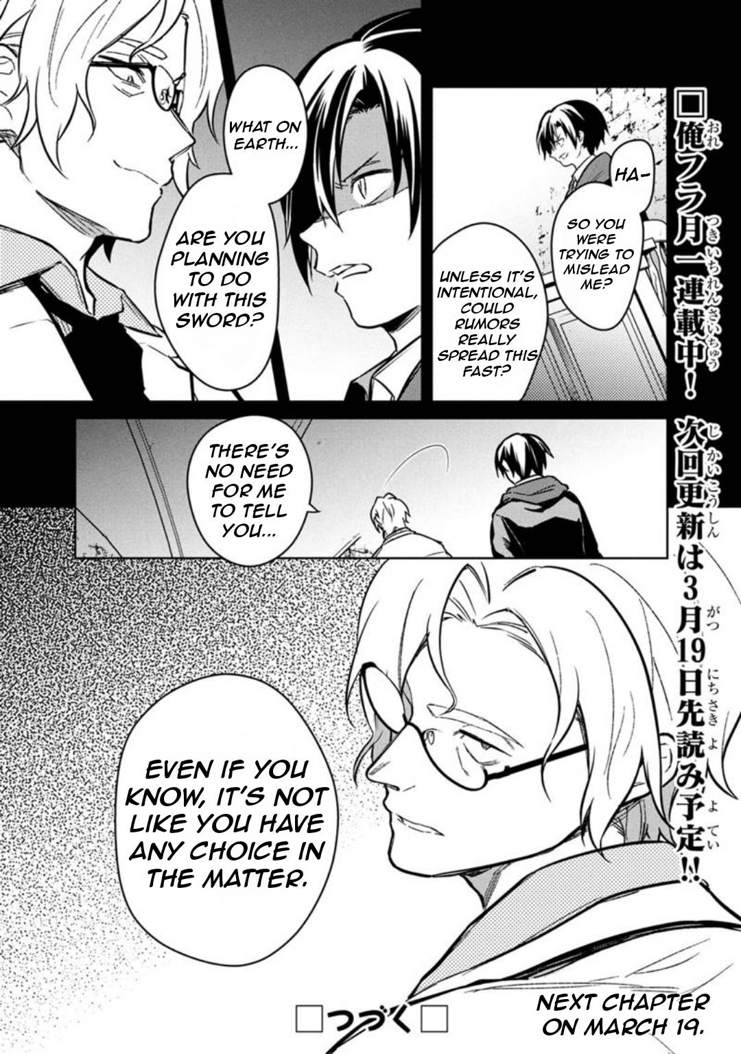 Ore no Shibou Flag ga Todomaru Tokoro wo Shiranai Chap 76 - Next Chap 77