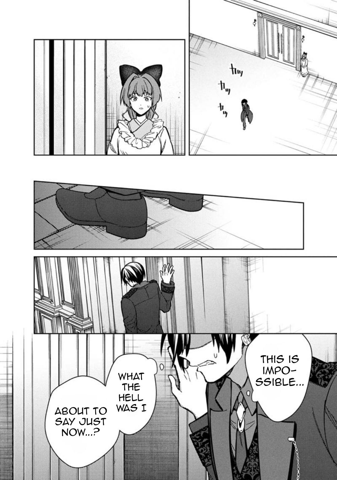 Ore no Shibou Flag ga Todomaru Tokoro wo Shiranai Chap 78 - Next Chap 79