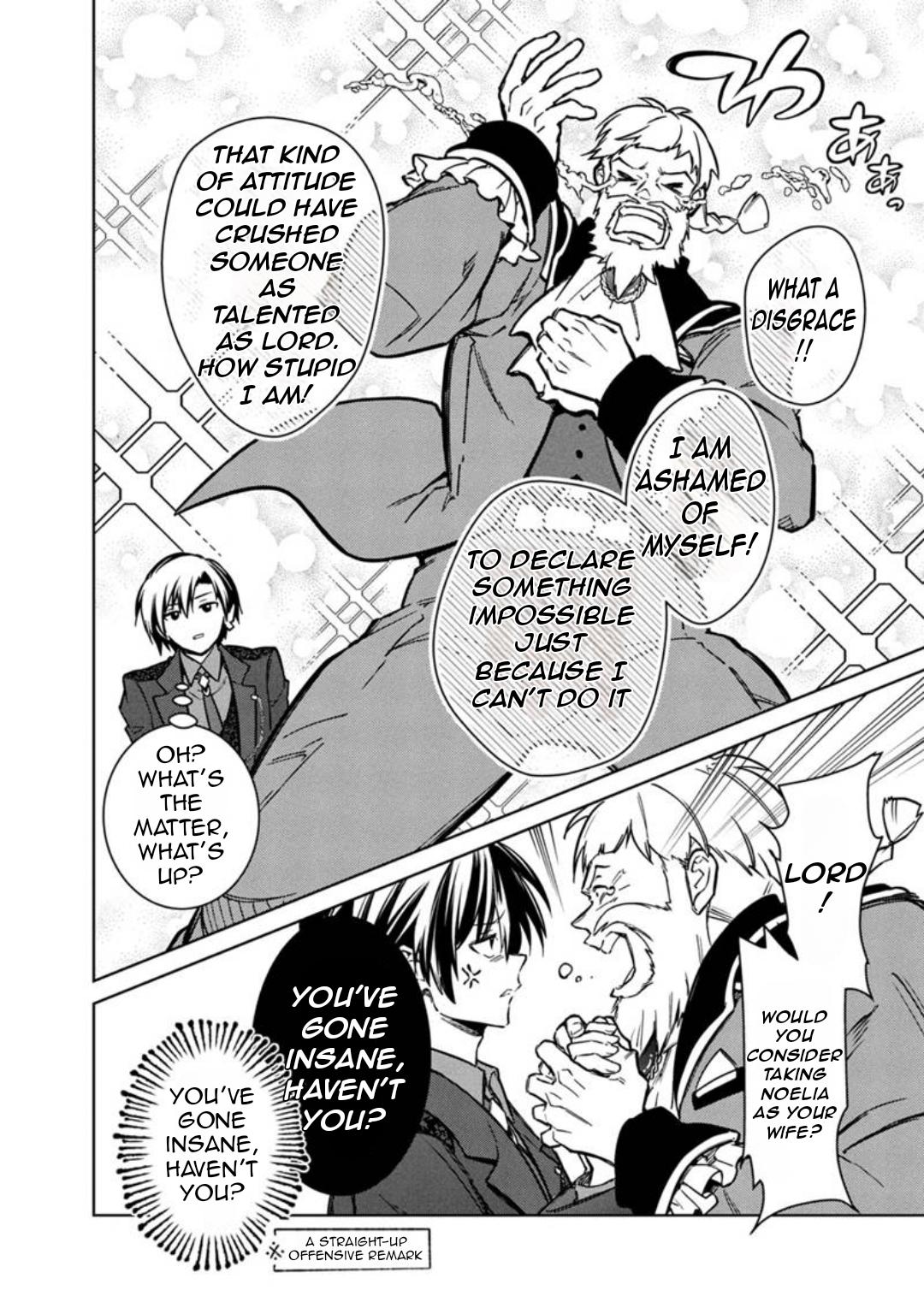 Ore no Shibou Flag ga Todomaru Tokoro wo Shiranai Chap 78 - Next Chap 79