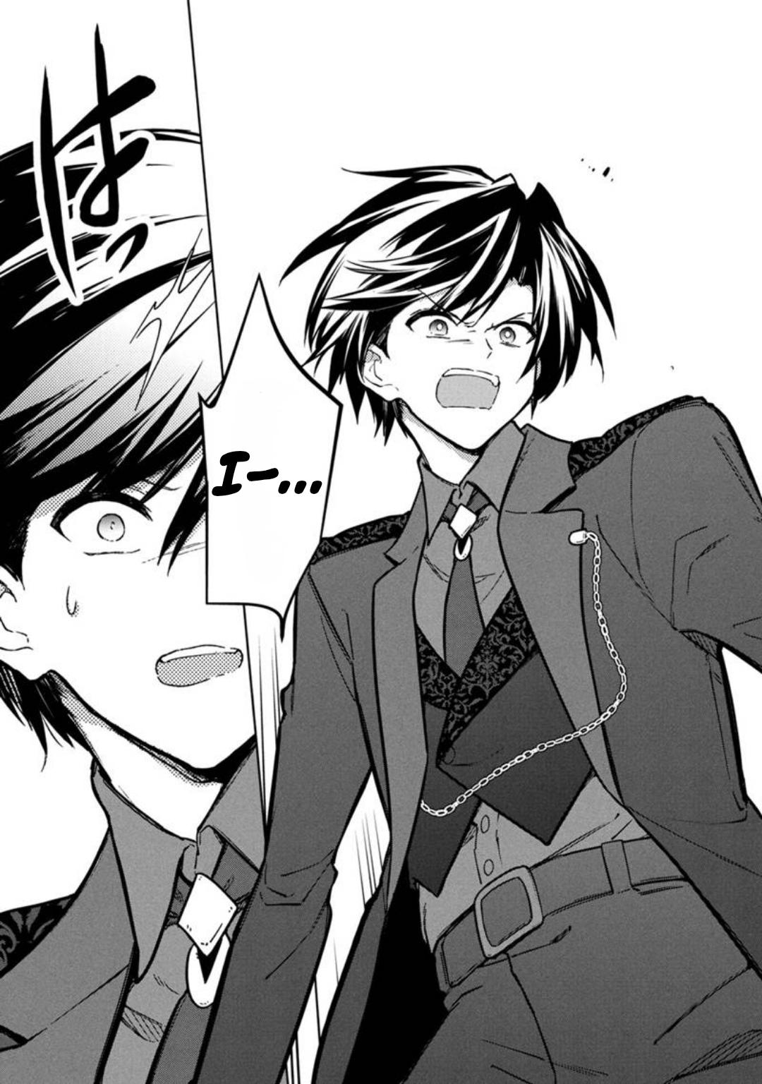 Ore no Shibou Flag ga Todomaru Tokoro wo Shiranai Chap 78 - Next Chap 79