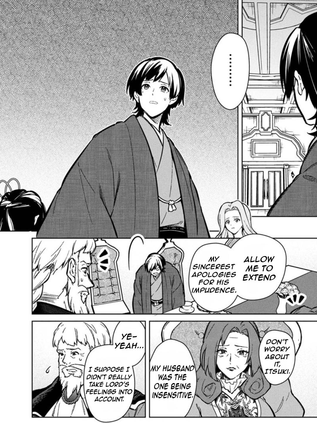 Ore no Shibou Flag ga Todomaru Tokoro wo Shiranai Chap 79 - Next Chap 80