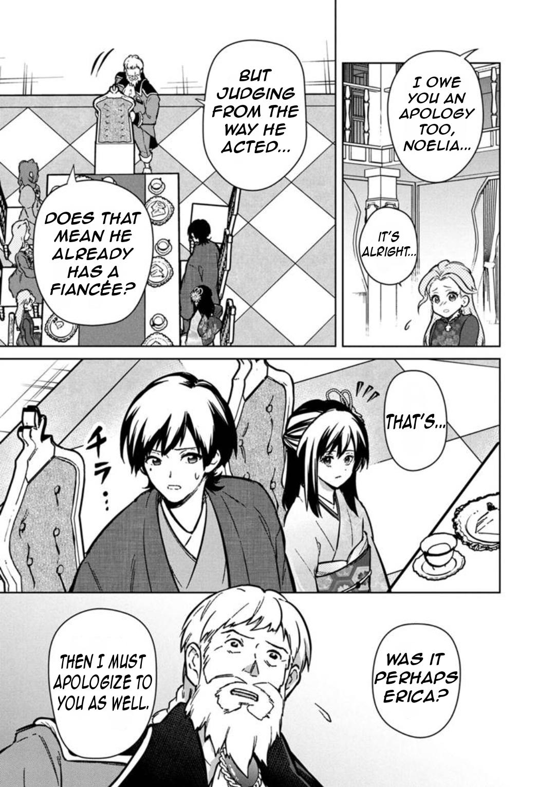 Ore no Shibou Flag ga Todomaru Tokoro wo Shiranai Chap 79 - Next Chap 80