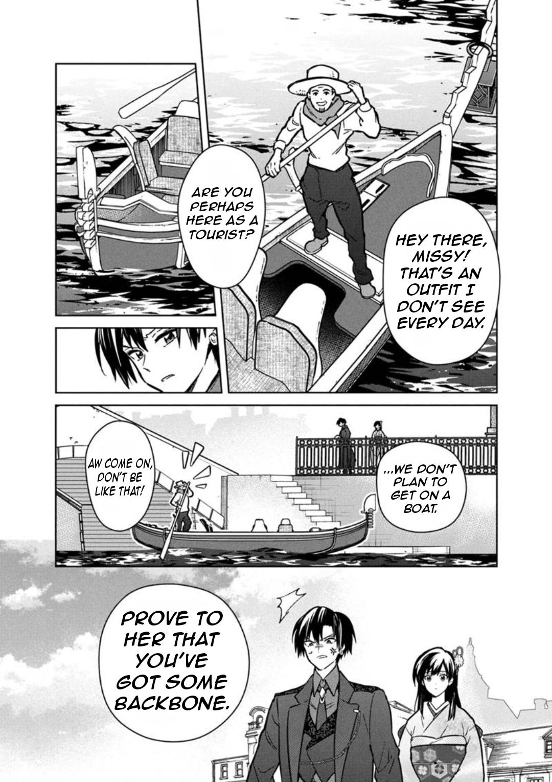 Ore no Shibou Flag ga Todomaru Tokoro wo Shiranai Chap 79 - Next Chap 80