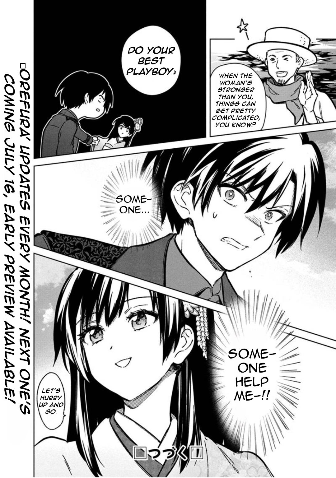 Ore no Shibou Flag ga Todomaru Tokoro wo Shiranai Chap 79 - Next Chap 80