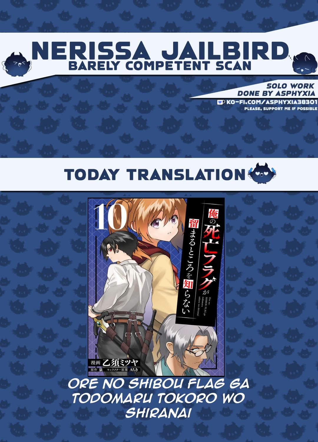 Ore no Shibou Flag ga Todomaru Tokoro wo Shiranai Chap 70 - Next Chap 71
