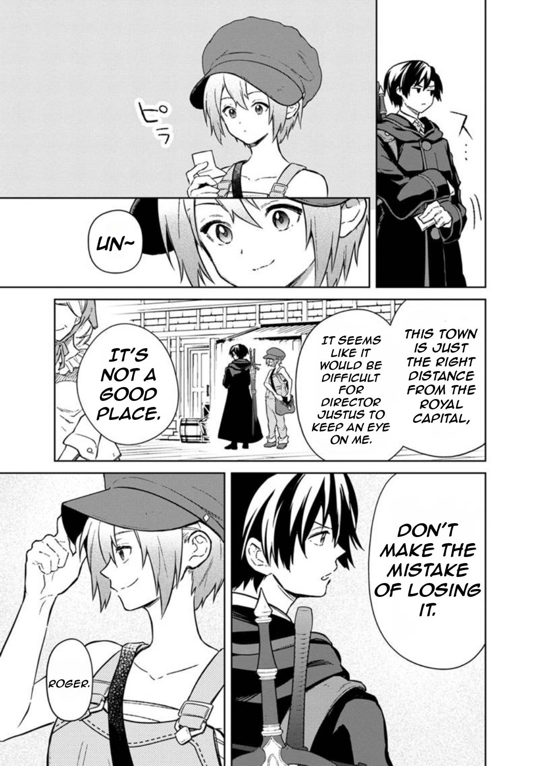 Ore no Shibou Flag ga Todomaru Tokoro wo Shiranai Chap 70 - Next Chap 71