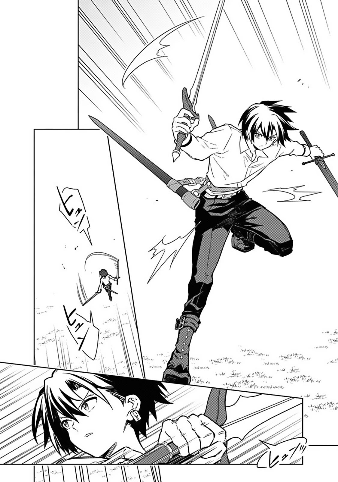 Ore no Shibou Flag ga Todomaru Tokoro wo Shiranai Chap 71 - Next Chap 72