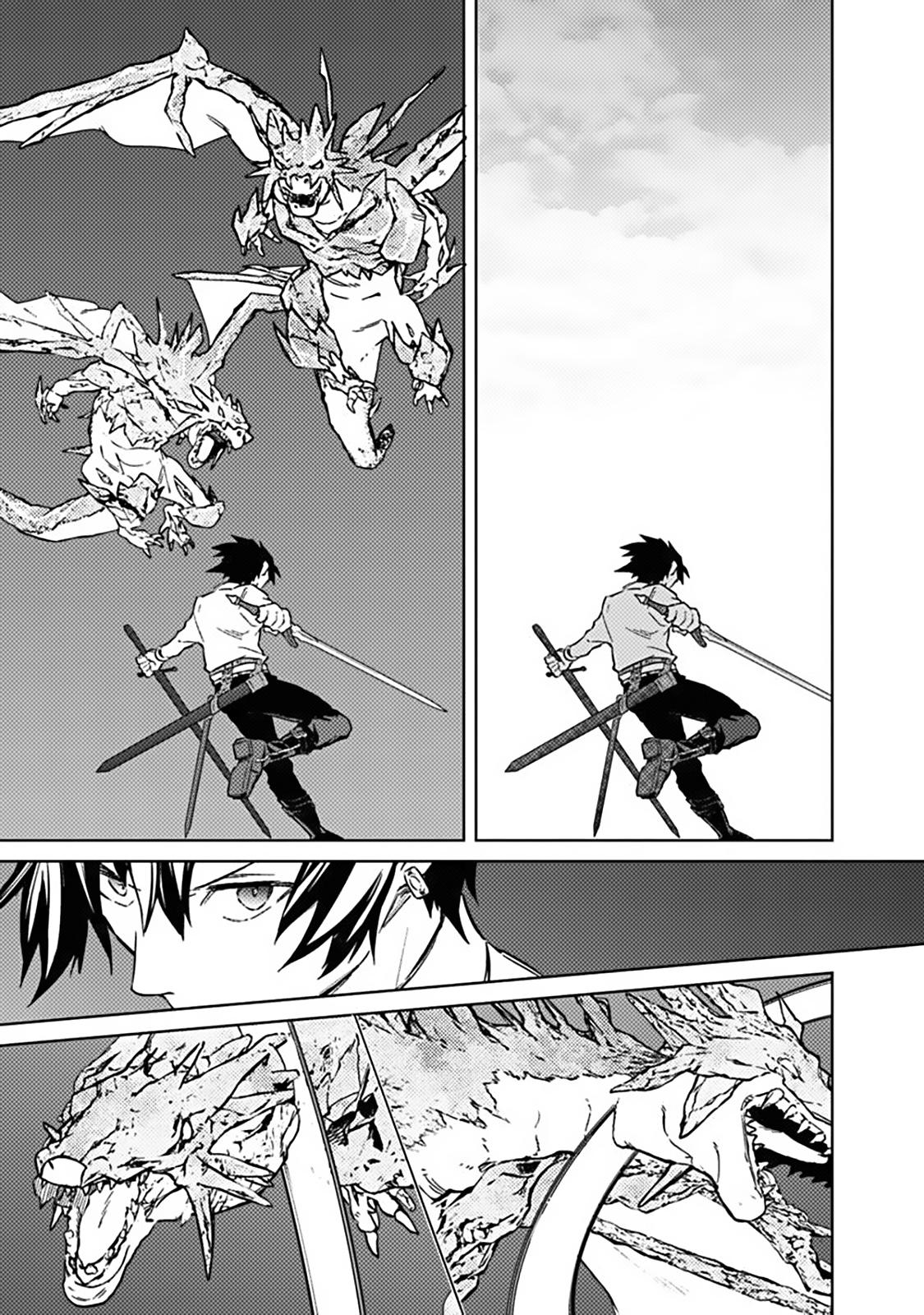 Ore no Shibou Flag ga Todomaru Tokoro wo Shiranai Chap 71 - Next Chap 72