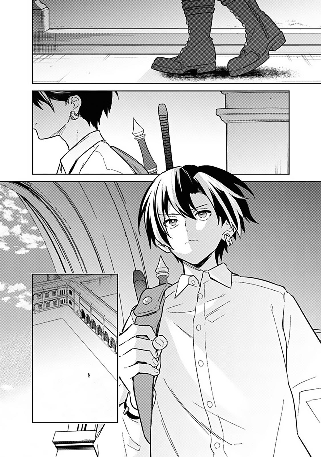 Ore no Shibou Flag ga Todomaru Tokoro wo Shiranai Chap 71 - Next Chap 72