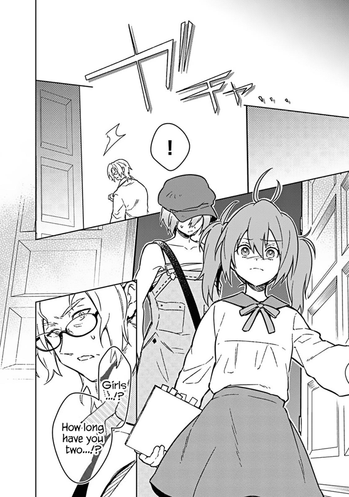 Ore no Shibou Flag ga Todomaru Tokoro wo Shiranai Chap 73 - Next Chap 74