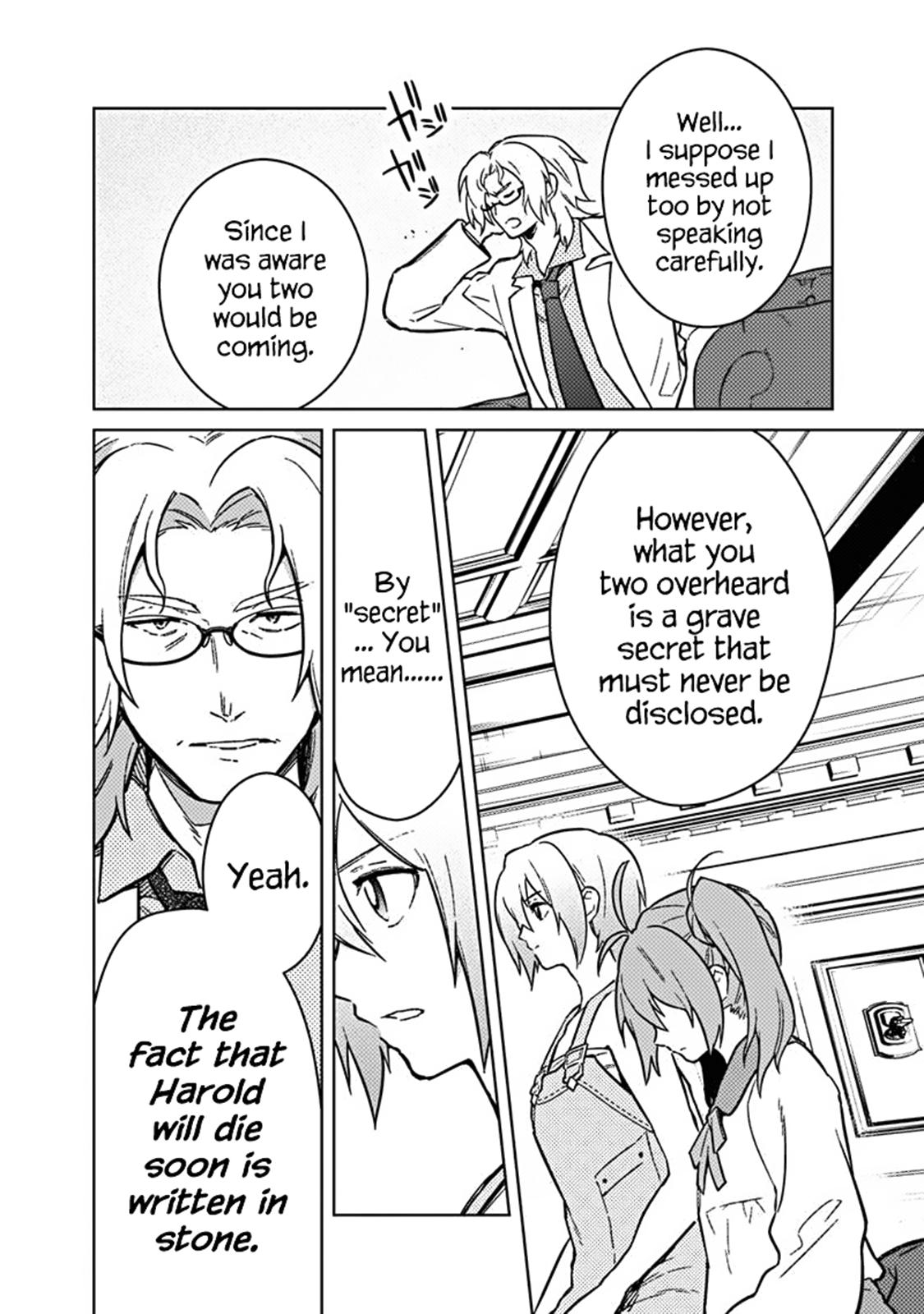 Ore no Shibou Flag ga Todomaru Tokoro wo Shiranai Chap 73 - Next Chap 74